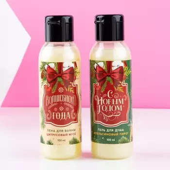 Подарочный набор новогодний «Чудес и подарков»: гель для душа и пена для ванны, 2100 мл, Чистое счастье