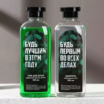 Подарочный набор новогодний «Будь лучшим»: гель для душа и шампунь для волос, 2250 мл, Чистое счастье
