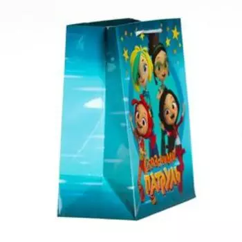 Подарочный пакет «Сказочный патруль», 180х223х100 мм, цвет бирюзовый
