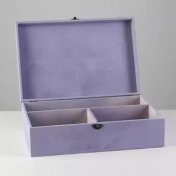 Подарочный ящик 34×21.5×10 см деревянный, с закрывающейся крышкой, фиолетовый