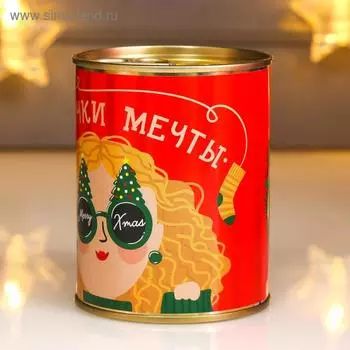 Подарок носки в банке "Носочки мечты" (внутри носки женские, цвет белый)