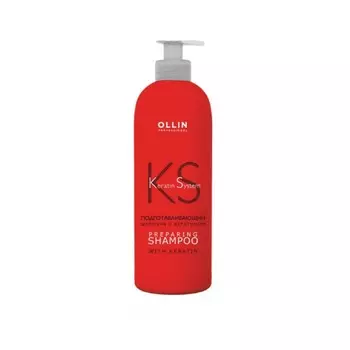 Подготавливающий шампунь с кератином OLLIN Keratine System, 500 мл