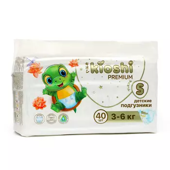 Подгузники детские KIOSHI PREMIUM S 3-6 кг 40 шт.