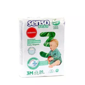 Подгузники детские Senso Baby Sensitive 3М MIDI (4-9 кг), 56 шт.