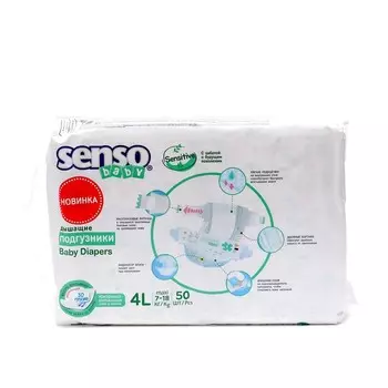Подгузники детские Senso Baby Sensitive 4L MAXI (7-18 кг), 50 шт.