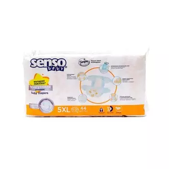Подгузники детские Senso Baby Simple 5 XL JUNIOR (11-25 кг), 44 шт.