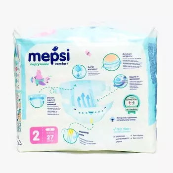 Подгузники Mepsi-премиум S (4-9 кг), 27 шт