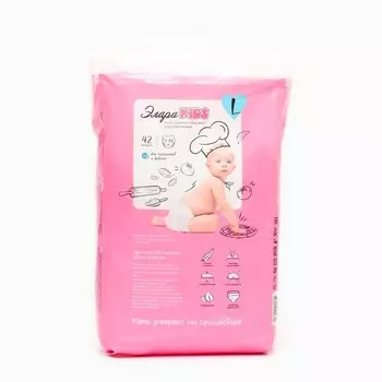 Подгузники-трусики дневные детские ультратонкие ЭлараKIDS размер 4, L 42 шт