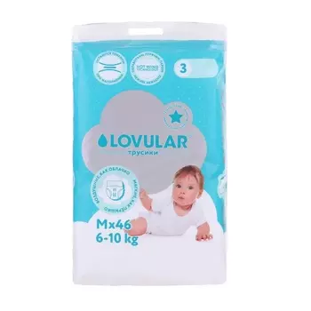 Подгузники-трусики HOT WIND, M 6-10 кг, 46 шт.