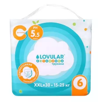 Подгузники-трусики Lovular Витаминка, XXL 15-25 кг, 30 шт.