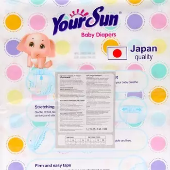 Подгузники YourSun M (6-11кг), 62 шт