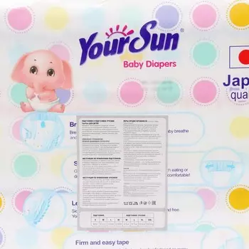 Подгузники YourSun S (4-8кг), 82 шт