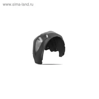 Подкрылок LADA Largus, 2012 -2016 (задний правый)