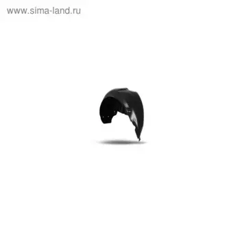 Подкрылок LADA Vesta, 2015-2016, сед., со штатным войлоком (задний левый)