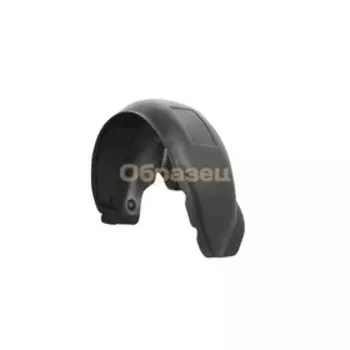 Подкрылок RENAULT Arkana 2019 - кроссовер (передний правый)