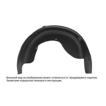 Подкрылок RENAULT Logan 2004-2013 (задний правый)