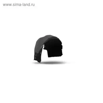 Подкрылок с шумоизоляцией HONDA CR-V, 2012-2015, 2015-2016 (передний правый)