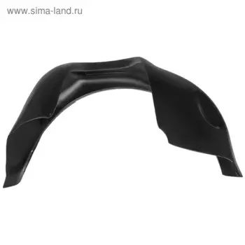 Подкрылок задний левый Rival для Chevrolet Lacetti седан 2004-2013,Daewoo Gentra II седан 2013-2016,Ravon Gentra седан 2015-н.в., пластик, с крепежом, 41301003