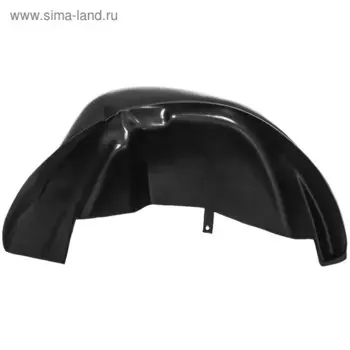 Подкрылок задний правый Rival для Renault Logan II седан 2014-2018 2018-н.в.,Logan Stepway седан 2018-н.в., пластик, с крепежом, 44702002