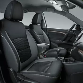 Подлокотник Lada Vesta; 2015-н.в.