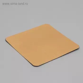 Подложка для торта, 2020 см, золото, 0.8 мм