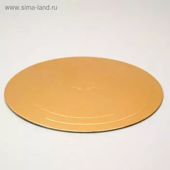 Подложка усиленная, золото - белый жемчуг, 32 см, 3,2 мм