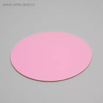Подложка для торта усиленная, золото - розовый, 22 см, 3.2 мм