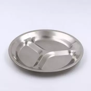 Поднос из нержавеющей стали, 252,5 см, 3 секции
