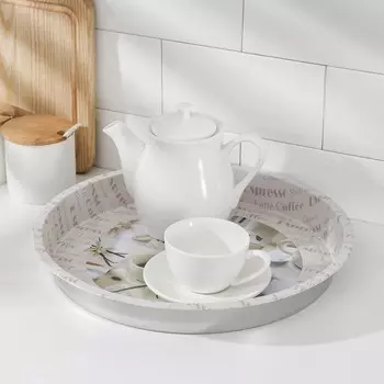 Поднос, 34×34×4 см, цвет бежевый