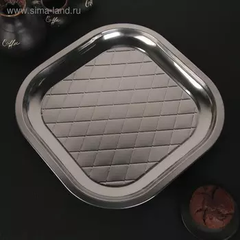 Поднос, 35×2,7 см, цвет серебряный