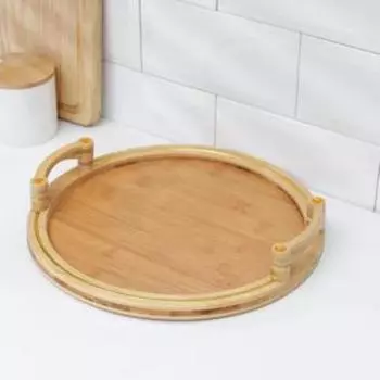 Поднос Доляна «Цветение», d=30 см, бамбук, металл