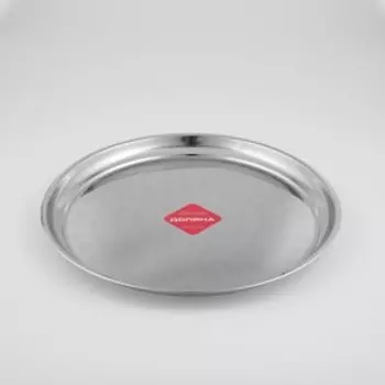 Поднос из нержавеющей стали Доляна «Индия», d=40 см, цвет серебряный