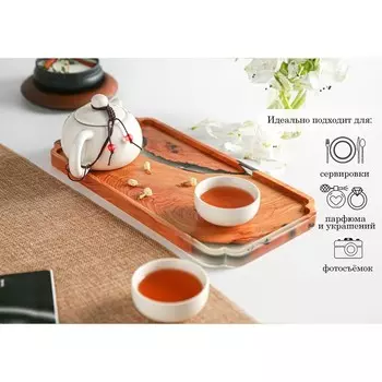 Поднос Majestic, с эпоксидной смолой, 30151,6 см