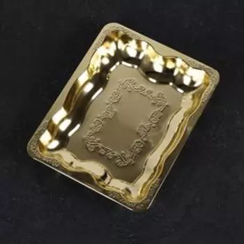 Поднос прямоугольный «Изобилие. Золото», 28×22×4 см, цвет золотой