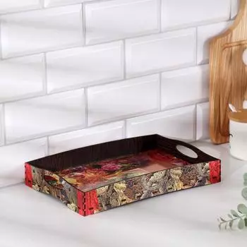 Поднос деревянный с ручками «Натюрморт», 30204.5 см