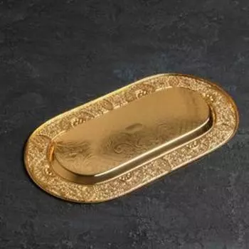 Поднос сервировочный «Роскошь», 30×17 см, цвет золотой