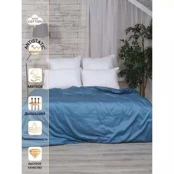 Пододеяльник Mona Liza, размер 175х210 см