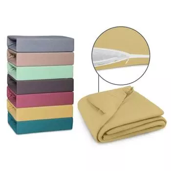 Пододеяльник на молнии, размер 140x205 см