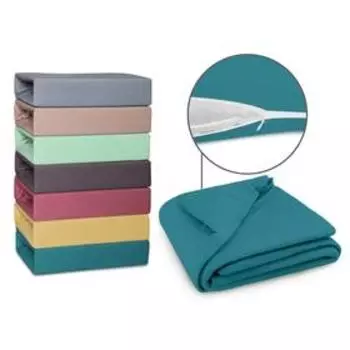 Пододеяльник на молнии, размер 220x200 см