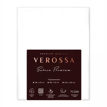 Пододеяльник, размер 180x215 см