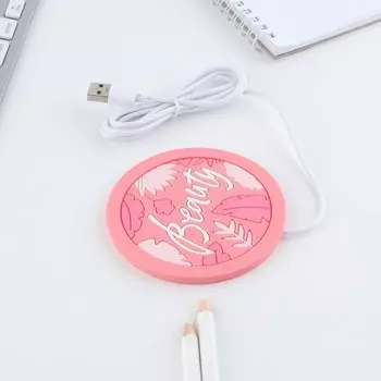 Подставка подогреватель для кружки USB Beauty, 1010 см