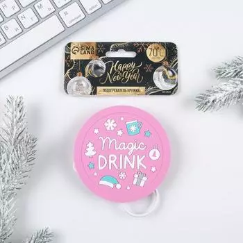 Подогреватель для кружки USB «Magic drink», 10 х 10 см