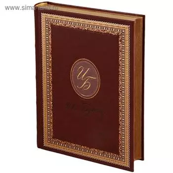 Подснежник. Бунин И.