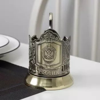 Подстаканник «ФСБ», d=72 мм, латунный