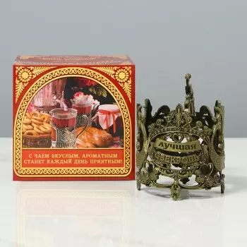 Подстаканник «Лучшая свекровь», жар-птица