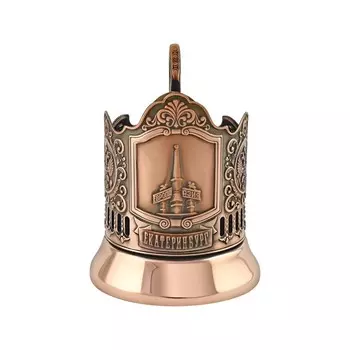 Подстаканник медный «Екатеринбург»