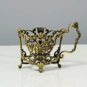 Подстаканник мини «С 8 марта!»