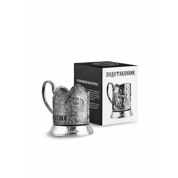 Подстаканник никелированный с чернением «9 Мая»