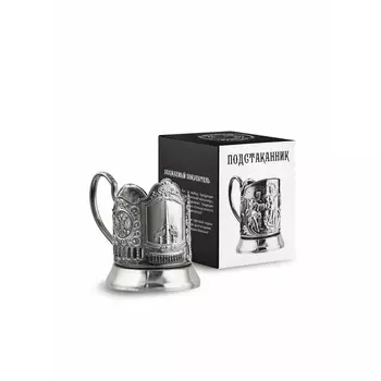 Подстаканник никелированный с чернением «Екатеринбург»