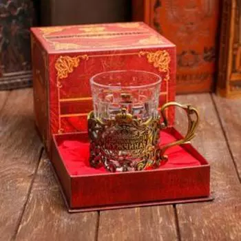 Подстаканник со стаканом «Настоящий мужчина», 180 мл